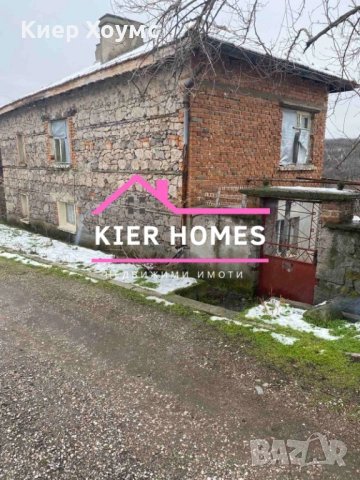 Къща в село Светлина, обл. Хасково, снимка 2 - Къщи - 53449515