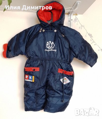 Детски-Бебешки зимен космонавт, снимка 1