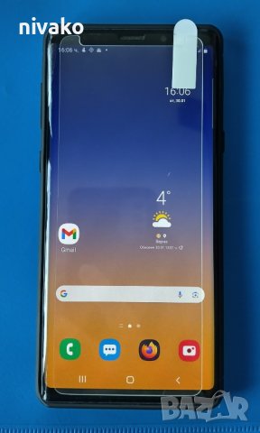 Продавам 10 бр. стъклени протектори 9h Tempered Glass Screen Protector, снимка 6 - Фолия, протектори - 44050091