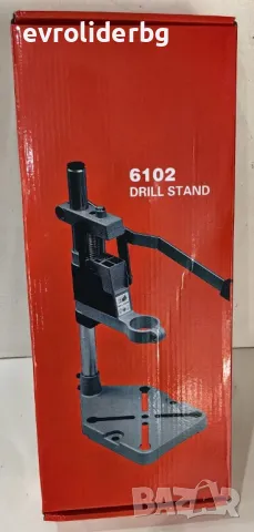 СУПЕР ПРОМОЦИЯ!!! Стойка за Бормашина и Винтоверти., снимка 11 - Бормашини - 22572014