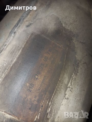 Автоматична скоростна кутия Мерцедес  210 271 09 01 , 210 270 75 00 , 140 271 26 01, снимка 3 - Части - 39932344