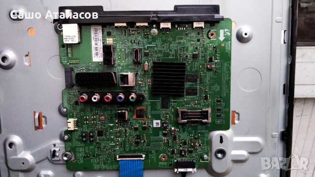 SAMSUNG UE32H4500AW със счупена матрица ,BN44-00696A ,BN41-02156A ,WIDT30Q ,CY-HH320AGLV2H, снимка 9 - Части и Платки - 28047597