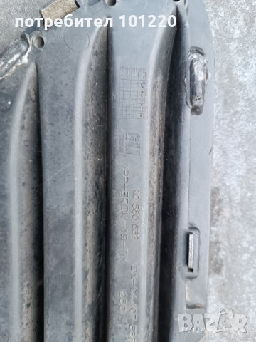 Предна броня Opel Zafira A без дупки за халогени, снимка 5 - Части - 39220151
