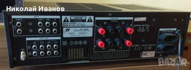 Усилвател Sansui AU-X501, снимка 10 - Ресийвъри, усилватели, смесителни пултове - 43806304