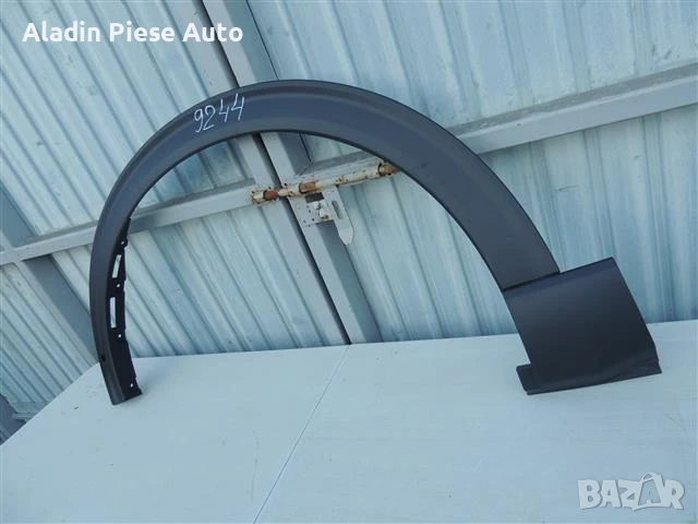 Преден ляв калник / Overfender Ford Explorer година 2020 2021 2022 код LB5B-16A075-A , снимка 3 - Аксесоари и консумативи - 50637863