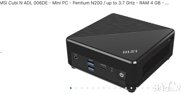 Мини компютър MSI Cubi N ADL 006DE