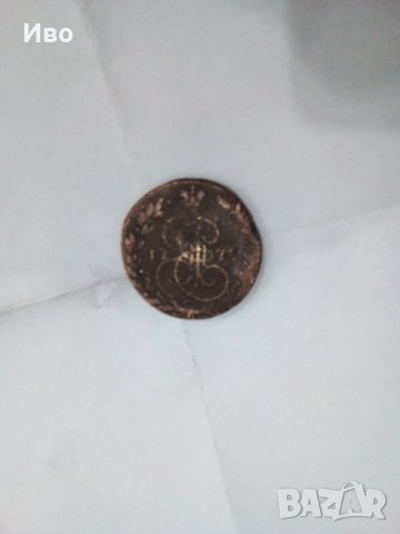 Россия/1779г,монета 5Копейки, снимка 1