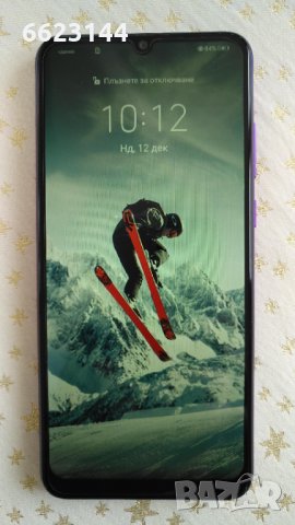 Huawei Y6p Dual SIM 64GB, снимка 1 - Huawei - 35121688