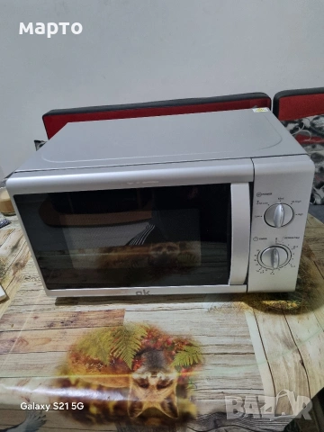 микровълнова фурна , снимка 3 - Микровълнови - 53029125