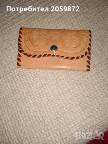 Портмоне от естествена кожа
