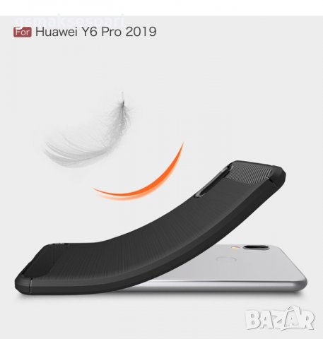 Huawei Y6 Pro 2019 - Удароустойчив Кейс Гръб CARBON, снимка 8 - Калъфи, кейсове - 32643605