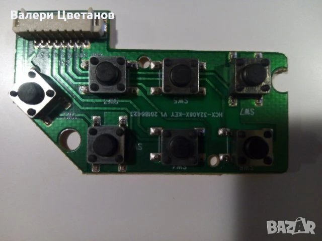 телевизор NEO LED - 32T2 на части, снимка 11 - Телевизори - 51410552