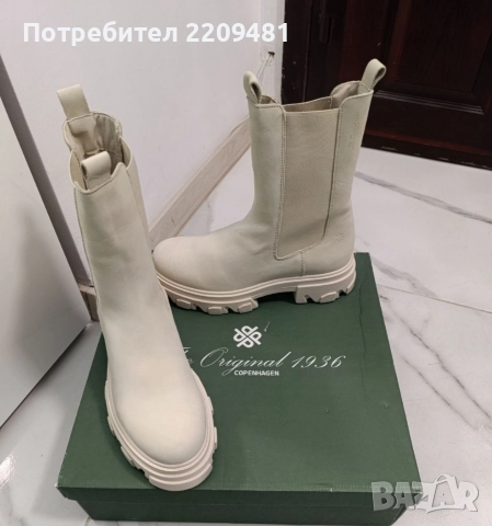 Дамски боти Chelsea 'The Ines' бежово, снимка 2 - Дамски боти - 52681333