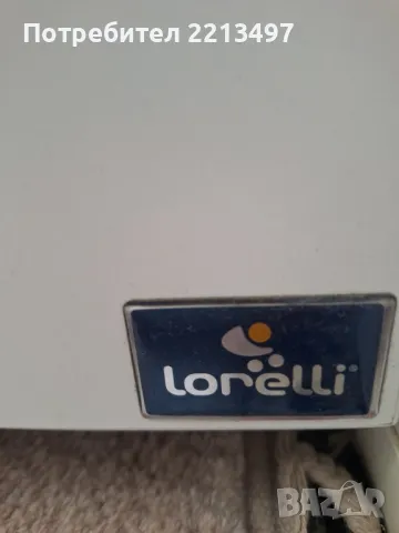 Детско легло 60X120 см бяло LORELLI, снимка 4 - Бебешки легла и матраци - 50152570