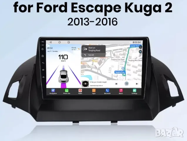 Мултимедия за Ford, Kuga, Escape, C-max, 2013-2017, Android, година, FORD, навигация, 2DIN, Андроид, снимка 7 - Аксесоари и консумативи - 49779877