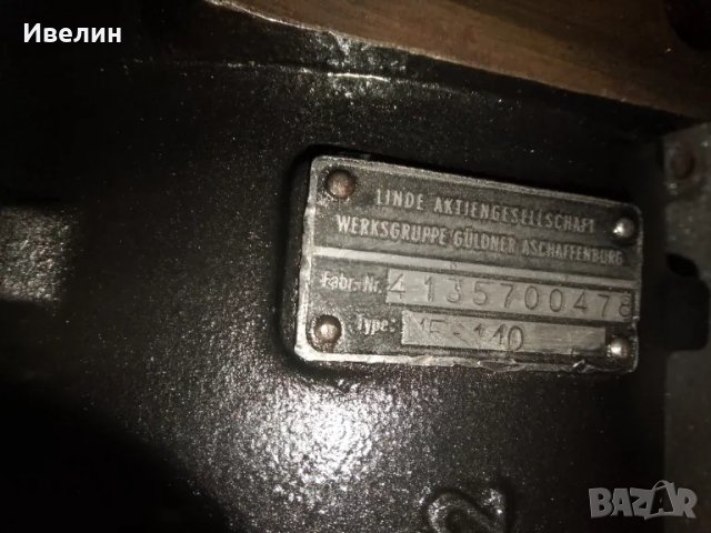 Хидромотор бутален Linde MF 140, снимка 3 - Индустриална техника - 49049614