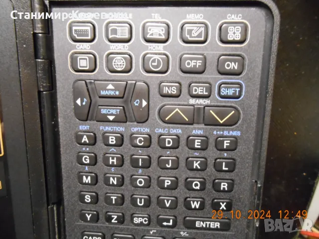 Sharp IQ-7300M Electronic Organizer 64KB vintage 1990, снимка 5 - Друга електроника - 48082173