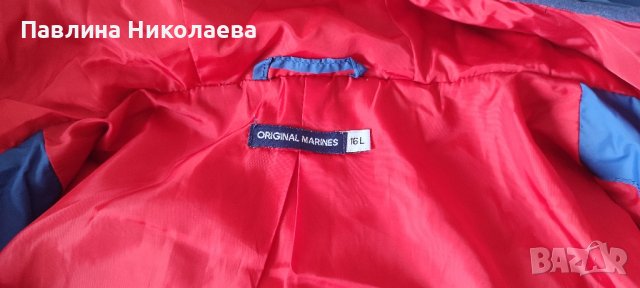 Яке на Original marines за 16 годишни, снимка 6 - Детски якета и елеци - 43072499
