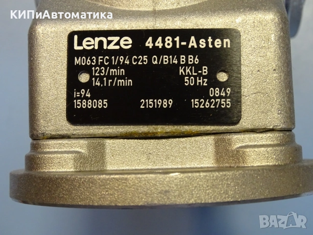 Червячен редуктор Lense 4481-Asten MO63FC1 Worm Reducer size-063 ratio-94, снимка 3 - Резервни части за машини - 53166297
