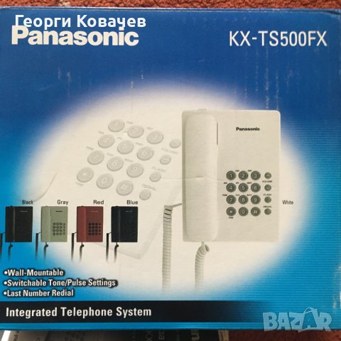 Стационарен телефон Panasonic KX-TS500FX, снимка 1 - Стационарни телефони и факсове - 40387463