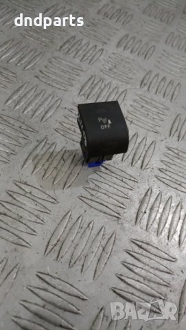 Бутон Peugeot 207 2008г.	