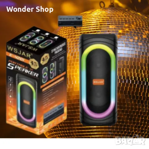 Тонколоната WSJAR E-4201 е компактна и модерна аудио система с LED цветни светлин, снимка 3 - Тонколони - 47968314