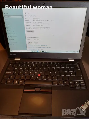 Lenovo ThinkPad 13 Gen 2 (13 inch)