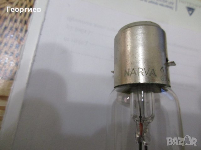 Крушка 6 V 30W за спекол 10, снимка 3 - Лаборатория - 28376446