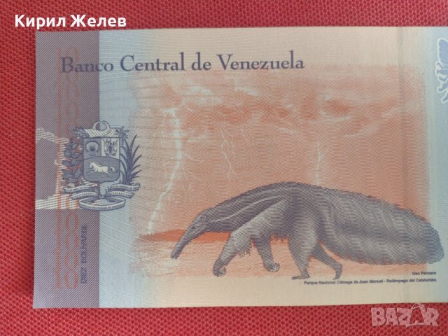 Банкнота 10 боливара ВЕНЕЦУЕЛА УНИКАЛНО КРАСИВА ПЕРФЕКТНО СЪСТОЯНИЕ ЗА КОЛЕКЦИОНЕРИ 28385, снимка 5 - Нумизматика и бонистика - 37132001