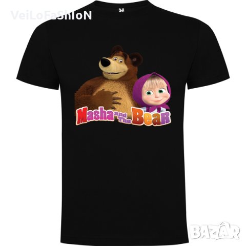 Нова детска тениска с Маша и Мечока в черен цвят , снимка 1 - Детски тениски и потници - 43950681