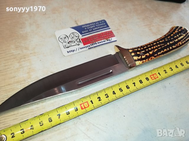 НОЖ-МАСИВЕН ЯК ЖЕСТОКА ДРЪЖКА 1201241104, снимка 15 - Ножове - 43772501