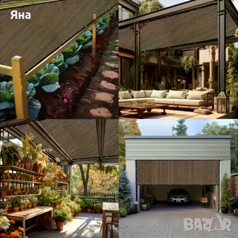 Слънцезащитна кафява тента - сенник за плътна сянка в различни размери, снимка 10 - Градински мебели, декорация  - 50621328
