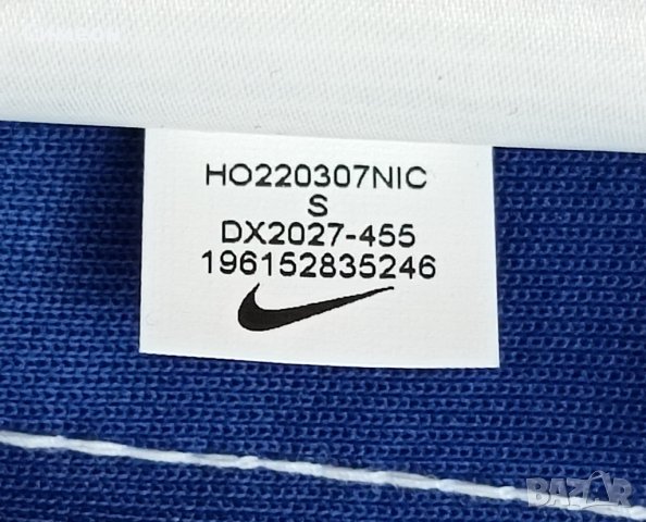 Nike NSW Repeat Pants оригинално долнище S Найк спорт долница, снимка 9 - Спортни дрехи, екипи - 44046810