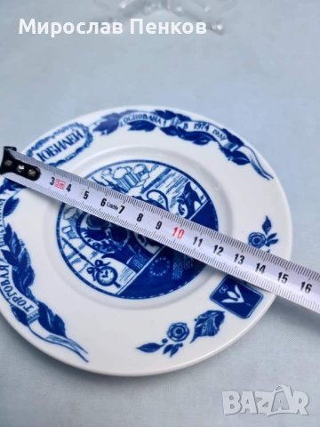 Чиния, снимка 4 - Колекции - 43007383