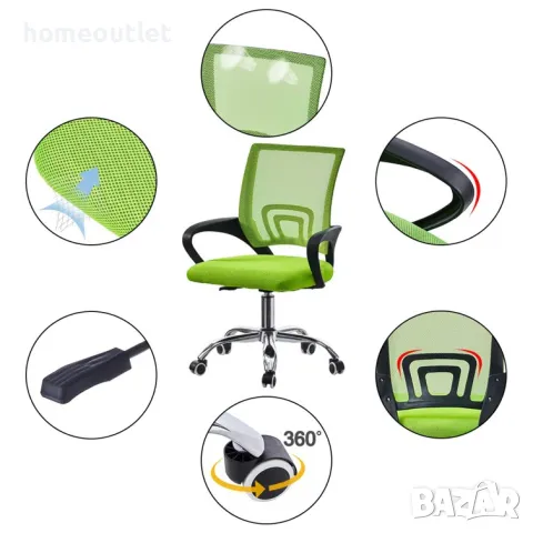 Ергономичен стол с мека седалка CLIPOP BZJM-FC-0097GR, снимка 4 - Столове - 47626590