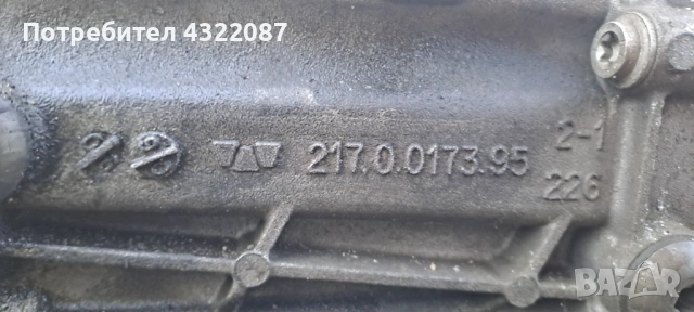 6-степенна ръчна скоростна кутия за BMW 3 Series E90 320i 150к.с. Sedan 2005-2012, снимка 6 - Части - 53056305