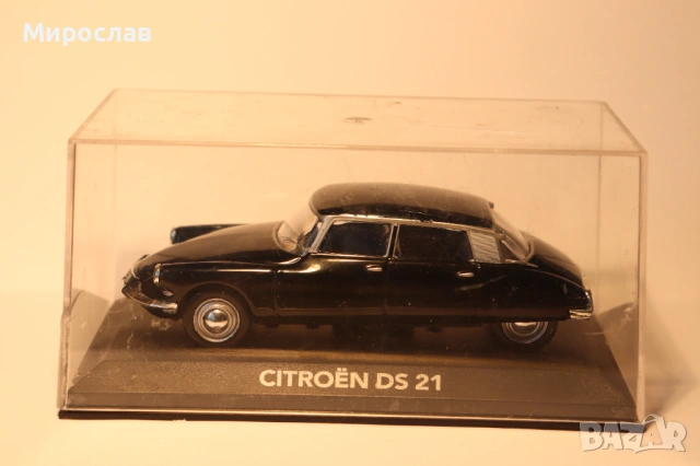 1/43 CITROEN DS 21 КОЛИЧКА МОДЕЛ