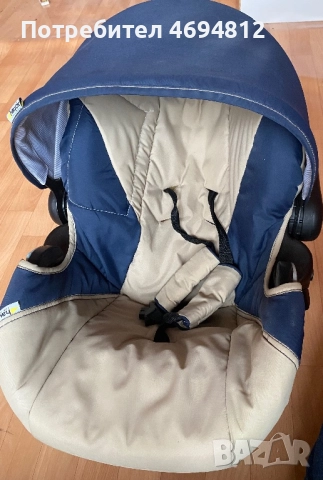 Кошница за бебе за кола или количка Hauck