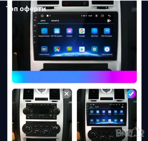 9-инчова мултимедия за Chrysler 300C (2004–2007) + Подарък камера, снимка 4 - Аксесоари и консумативи - 50810076