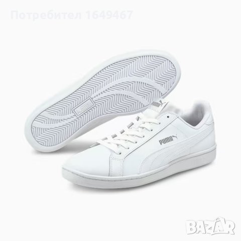 Puma Smash Leather white 44, снимка 1 - Маратонки - 42948793