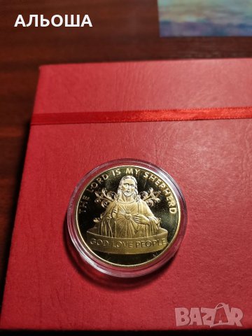 Сувенирна монета "Исус Христос", колекция от колекционерски възпоменателни монети за Коледа, снимка 6 - Нумизматика и бонистика - 35272005