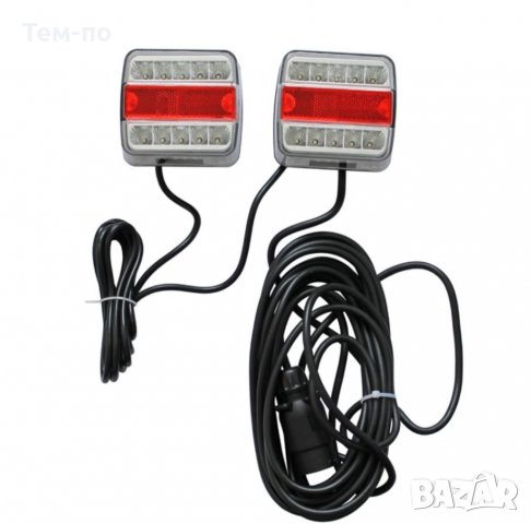 Дължина на кабела 7,5 m + 2,5 m от лампата към лампата. Монтаж на магнит. Силни магнити, подходящи з