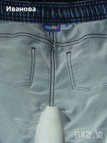Детски дънки размер  98-104 см., снимка 2 - Детски панталони и дънки - 40826958