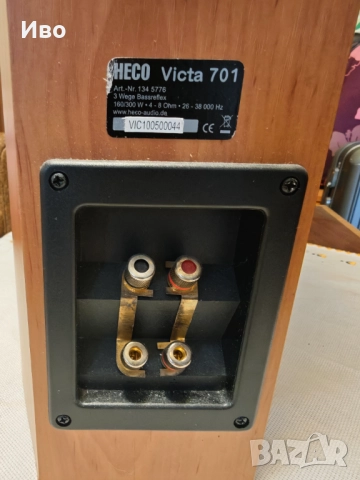 Колони Heco Victa 701, снимка 7 - Тонколони - 52868361