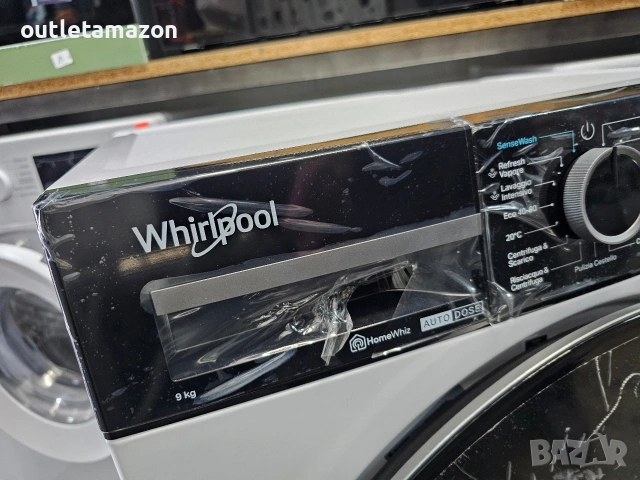 Пералня WHIRLPOOL WPM 97W ADS EE 9.0 кг, снимка 2 - Перални - 53290385