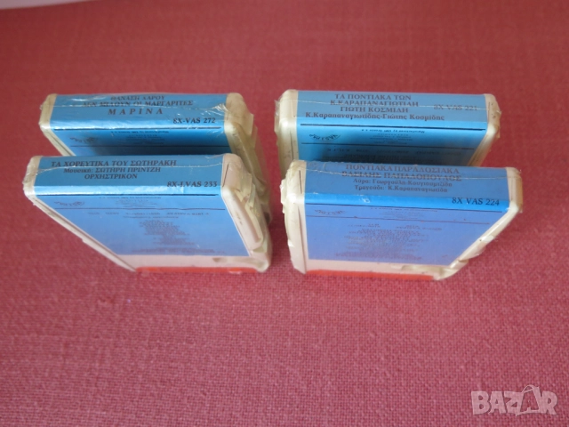 8-track tape- New,нови, касети, снимка 9 - Радиокасетофони, транзистори - 51466791