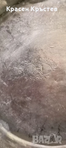 продавам медни чинии, снимка 5 - Антикварни и старинни предмети - 50954935