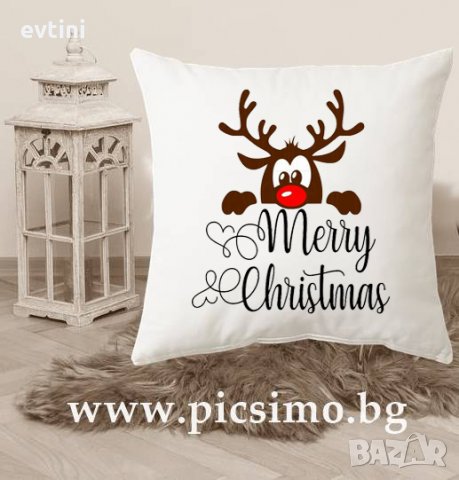 Коледни възглавнички за любими хора, снимка 13 - Възглавници - 34626043