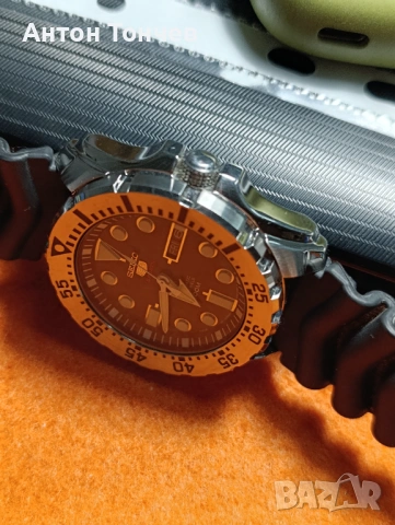 Сейко проспект минимонстър 