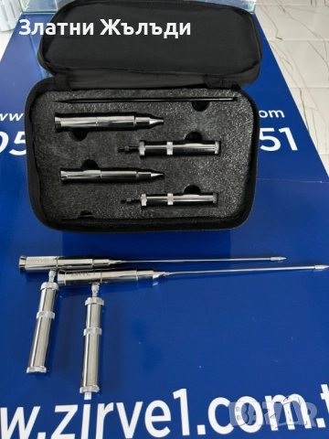 Продавам далеко търсещ металдетектор Zirve 1 Цена 880